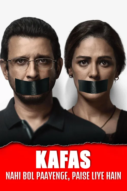 Download Kafas (Season 1) Hindi SonyLIV Complete Web Series 480p | 720p | 1080p WEB DL 23 kafas season 1