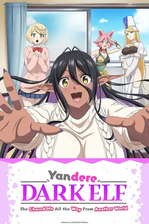 Download Kakushite Makina san (Season 1) {English Japanese} Anime Series 480p | 720p | 1080p WEB DL 7 kakushite makina san season 1