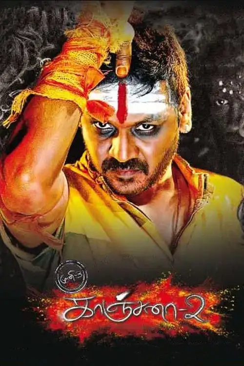 kanchana 2 2015