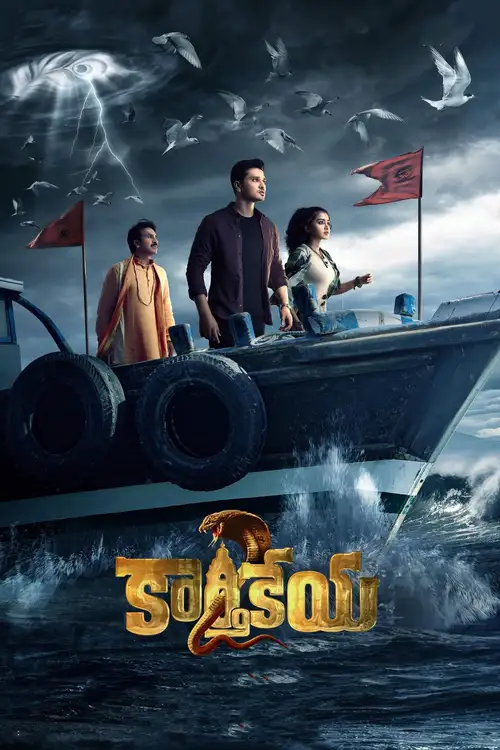 Download Karthikeya 2 (2022) WEB DL Hindi ORG. Dubbed Full Movie 480p | 720p | 1080p | 2160p 4K 14 karthikeya 2 2022