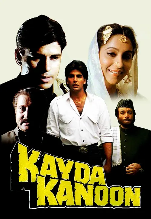 kayda kanoon 1993