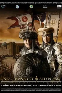 kazakh khanate the golden throne 2019