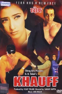 khauff 2000