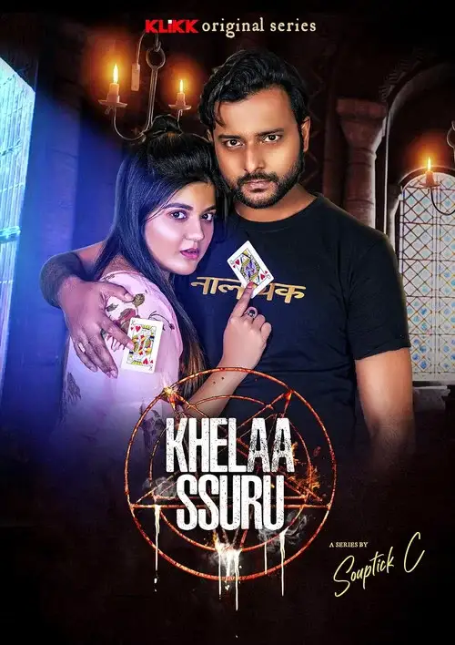 Download Khelaa Ssuru (2023) Season 1 Complete Bengali WEB Series 480p | 720p WEB DL ESubs 11 khelaa ssuru 2023