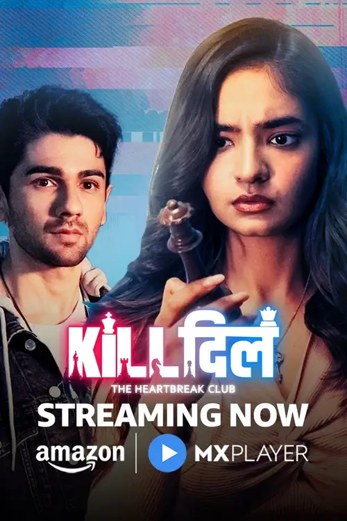 Download Kill Dill: The Heartbreak Club (Season 1) Hindi AMZN Complete Web Series 480p | 720p | 1080p WEB DL 23 kill dill the heartbreak club season 1