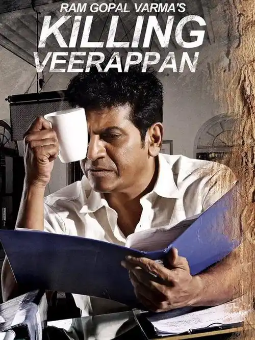 killing veerappan 2021
