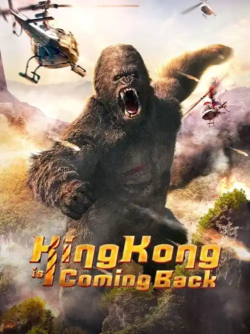 king kong is coming back 2024