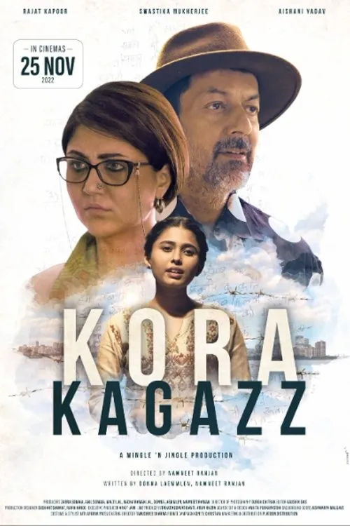 kora kagazz 2022