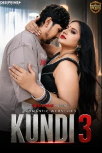 kundi 2026