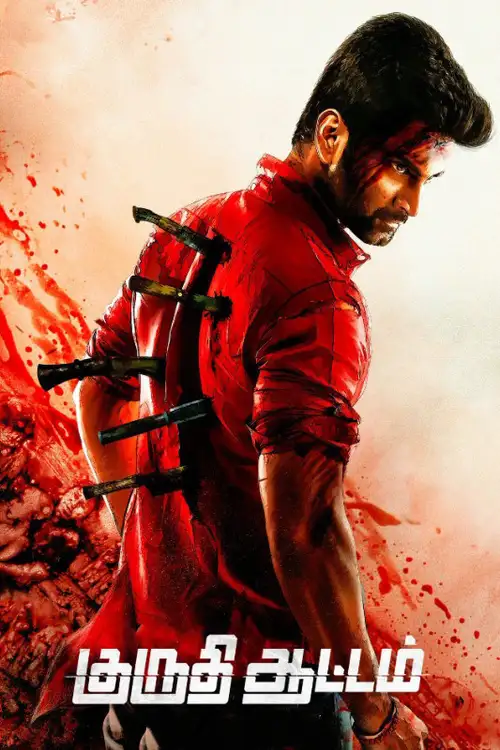 kuruthi aattam 2022