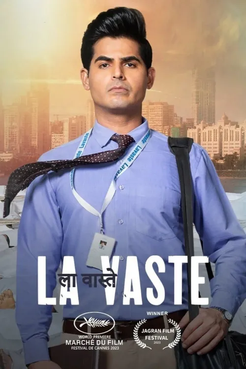 la vaste 2023