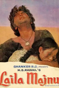 laila majnu 1976