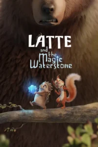 latte the magic waterstone 2019