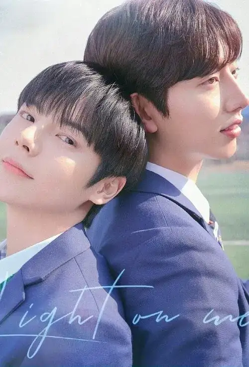Download Light On Me Season 1 (2021) Hindi Dubbed MX Original Complete K Drama Series 480p | 720p WEB DL 16 light on me season 1 2021