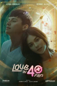 love in 40days season 1