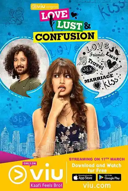 love lust and confusion season 1