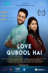 love qubool hai 2020