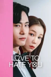 love to hate you netflix original 2023