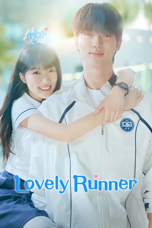 Download Lovely Runner (2025) Season 1 Dual Audio (Hindi + Korean) K Drama Series 480p | 720p | 1080p WEB DL 2 lovely runner 2025