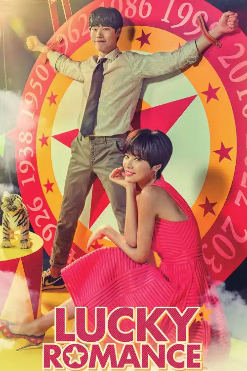 Download Lucky Romance (Season 1 – Complete) Hindi Dubbed (ORG) All Episodes 480p | 720p | 1080p WEB DL 4 lucky romance season 1