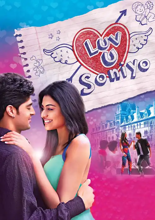 luv u soniyo 2013