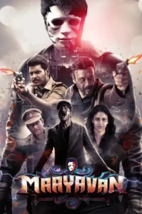 maayavan 2017