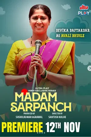 Download Madam Sarpach (Season 1) Hindi Ultra Play Complete Web Series 480p | 720p | 1080p WEB DL 11 madam sarpach season 1