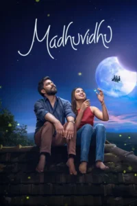 madhuvidhu 2026