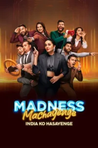 madness machayenge 2024