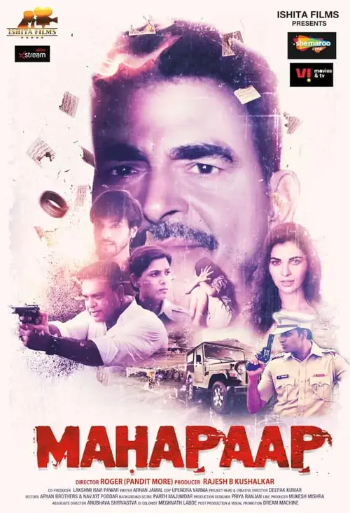 Download Mahapaap (2022) Season 1 Complete Hindi WEB Series 480p | 720p | 1080p WEB DL 3 mahapaap 2022