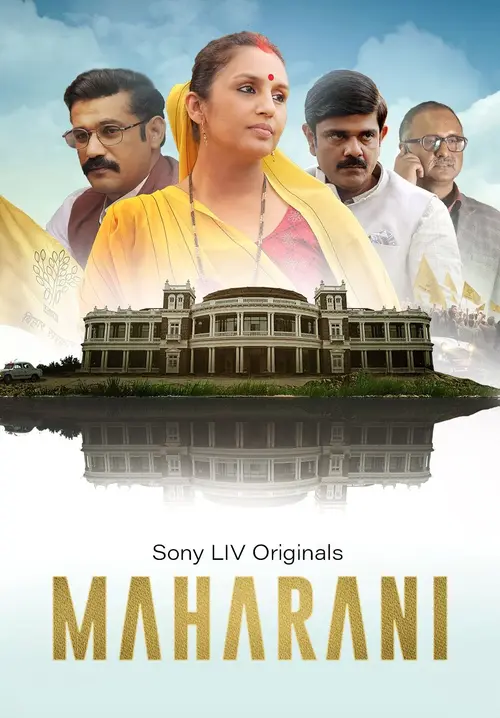 Download Maharani (2021) Season 1 Hindi Complete SonyLiv WEB Series 480p | 720p | 1080p HDRip 11 maharani 2021