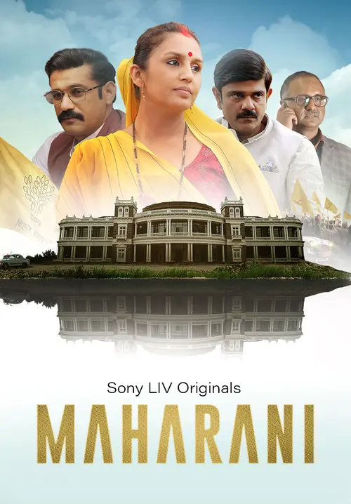 Download Maharani (2022) Season 2 Hindi Complete SonyLIV Original WEB Series 480p | 720p | 1080p WEB DL 1 maharani 2022