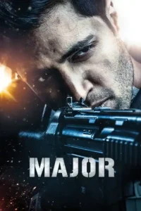 major 2022