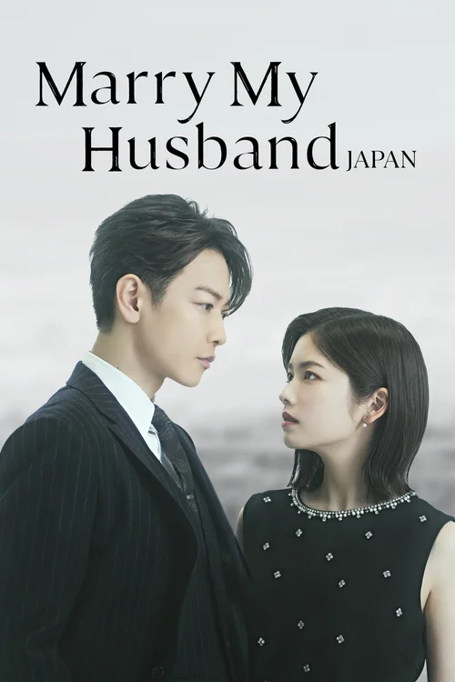 Download Marry My Husband: Japan (Season 1) Triple Audio {Hindi English Japnease} Series 480p 720p & 1080p WEB DL 21 marry my husband japan season 1