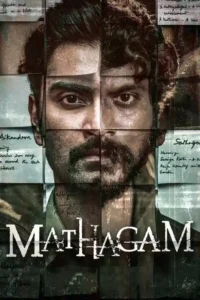 mathagam season 1