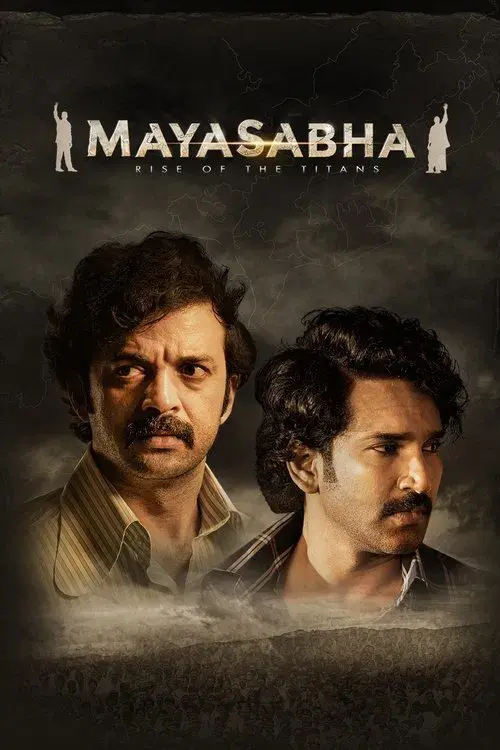 Download Mayasabha (Season 1) Hindi Sony Liv Complete Web Series 480p | 720p | 1080p WEB DL 18 mayasabha season 1
