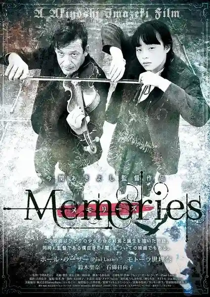 Download Memories (2021) Season 1 Hindi Complete Voot Select Original WEB Series 480p | 720p HDRip 23 memories 2021