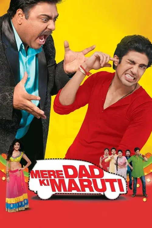 mere dad ki maruti 2013