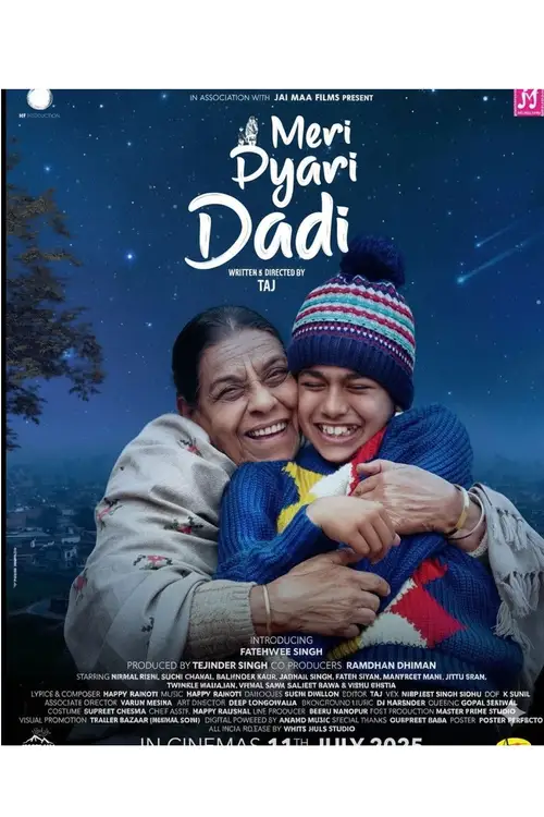 meri pyari dadi 2025