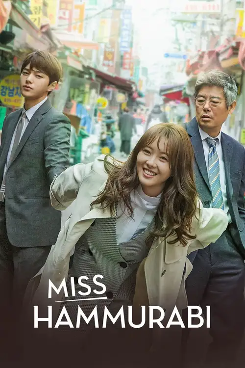 Download Miss Hammurabi (Season 1) Hindi Dubbed (ORG) Complete MX Player WEB Series 480p | 720p WEB DL 2 miss hammurabi season 1