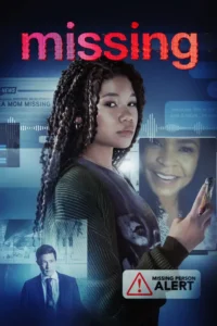 missing 2023