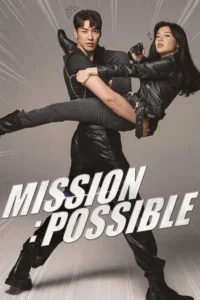 mission possible 2021