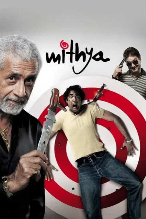 Download Mithya (2022) Season 1 Hindi Complete Zee5 Original WEB Series 480p | 720p | 1080p WEB DL 7 mithya 2022