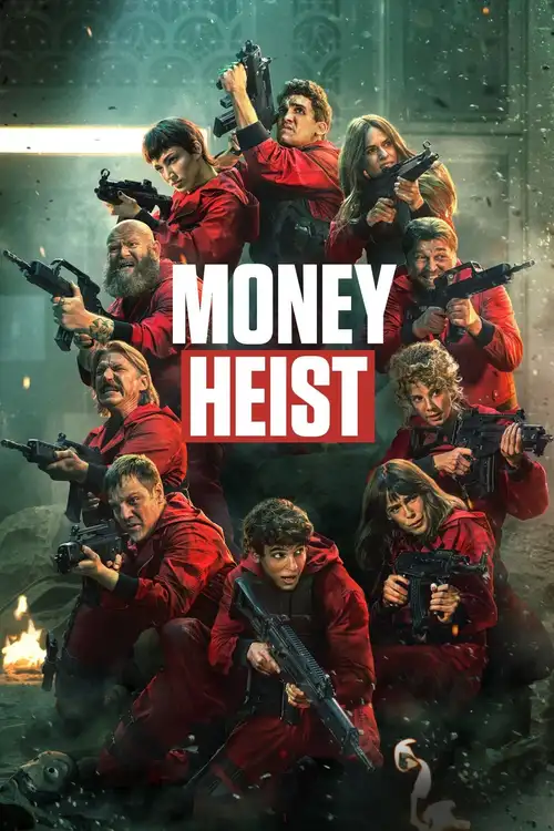 money heist netflix original season 1