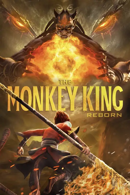 monkey king reborn 2021