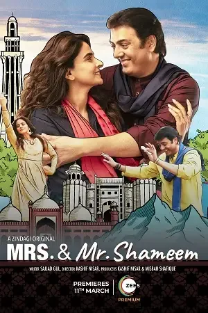 Download Mrs. And Mr. Shameem (2022) Season 1 Hindi Complete Zee5 Exclusive WEB Series 480p | 720p WEB DL 8 mrs. and mr. shameem 2022