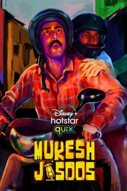 Download Mukesh Jasoos (2021) Season 1 Hindi Complete Disney+ HotStar Original WEB Series 480p | 720p HDRip 5 mukesh jasoos 2021