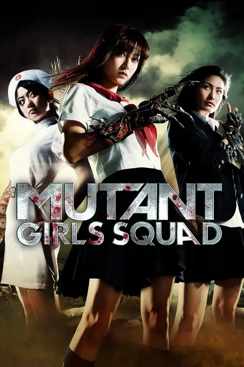 Download Mutant Girls Squad (2010) Full Movie (Japanese with English Subs) 480p (300MB) | 720p (800MB) 22 mutant girls squad 2010