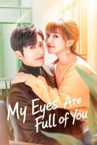 my eyes are full of you season 1