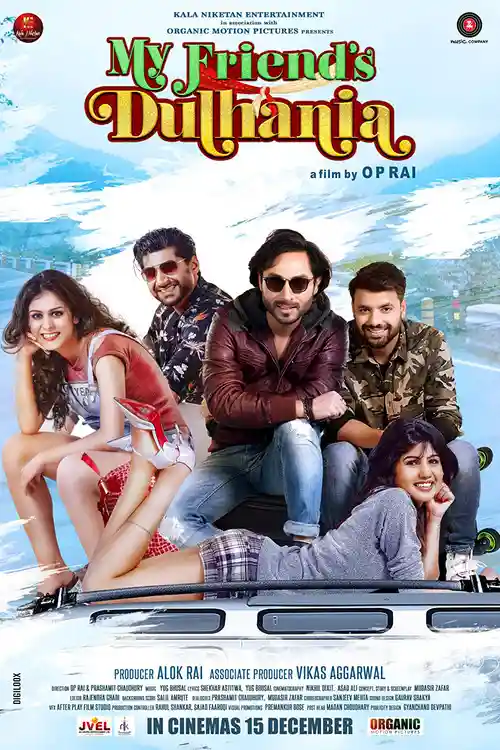 my friends dulhania 2017